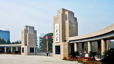 山東大學(xué)出國留學(xué)