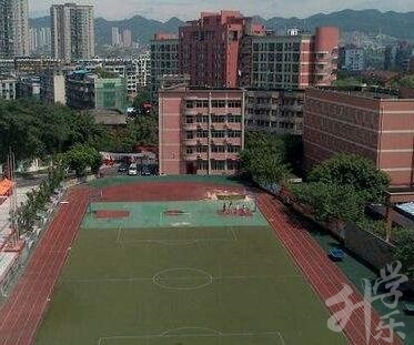 重慶市藝才技工學校