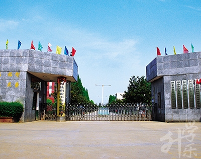 清新區(qū)職業(yè)技術(shù)學校